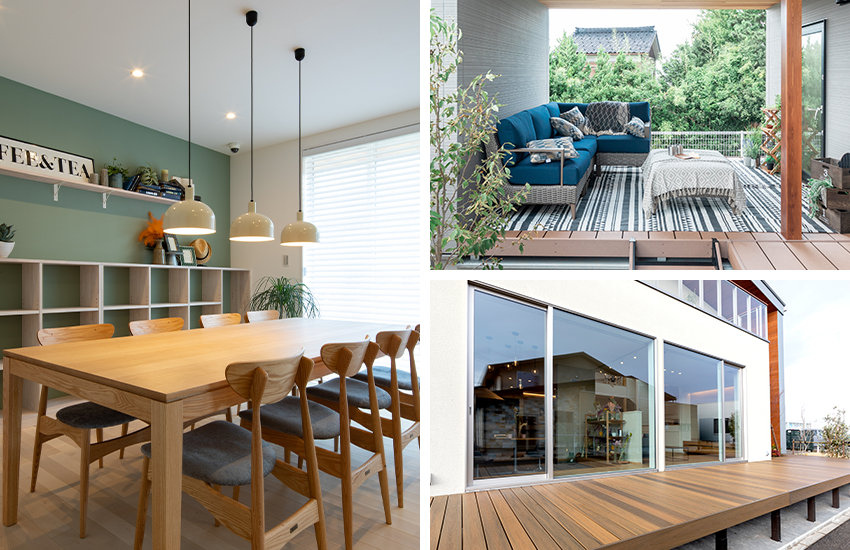 人を招きたくなる家